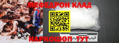 a pvp Кулебаки