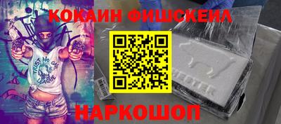 спиды Кумертау