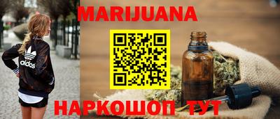 спиды Кумертау
