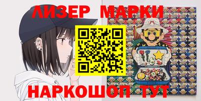 спиды Кумертау