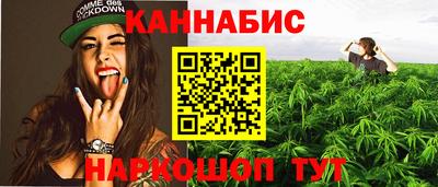 спиды Кумертау
