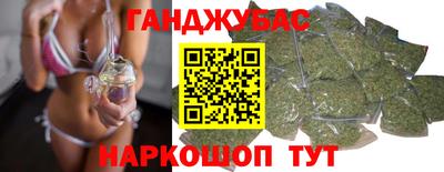 спиды Кумертау