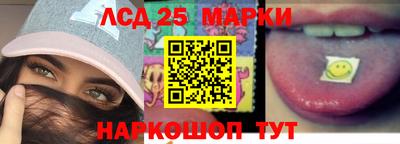 a pvp Кулебаки