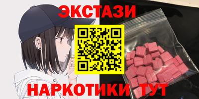 a pvp Кулебаки