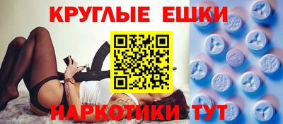 2c-b Кунгур