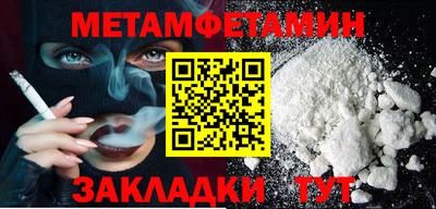 a pvp Кулебаки