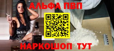 2c-b Кунгур