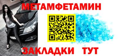 a pvp Кулебаки
