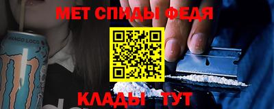 a pvp Кулебаки