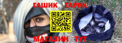 2c-b Кунгур