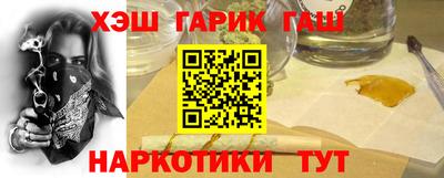 a pvp Кулебаки