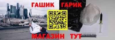 2c-b Кунгур