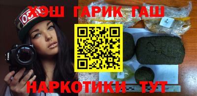 спиды Кумертау