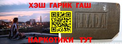 2c-b Кунгур