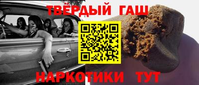 спиды Кумертау