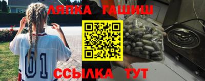 a pvp Кулебаки