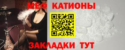 a pvp Кулебаки