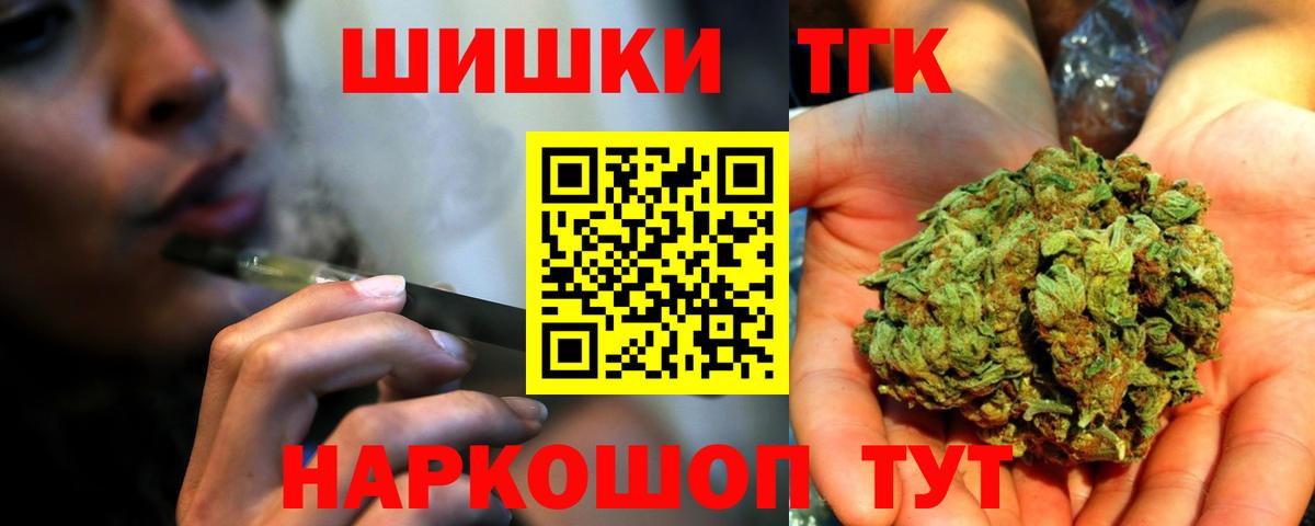 Конопля семена Добрянка